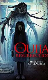 The Ouija Experiment 2: Theatre of Death poster