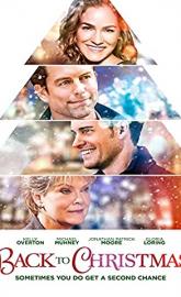 A Secret Service Christmas poster