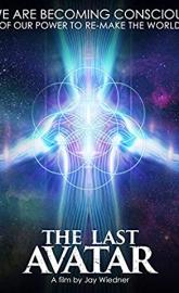 The Last Avatar poster