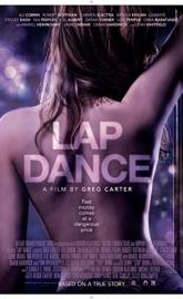 Lap Dance poster