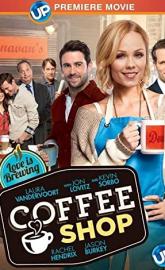 Coffee Shop poster