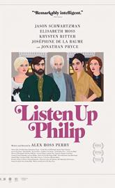 Listen Up Philip poster