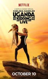 Uganda Be Kidding Me Live poster