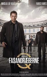 Department Q: The Absent One poster