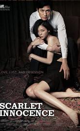 Scarlet Innocence poster