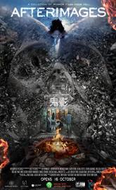 Afterimages poster
