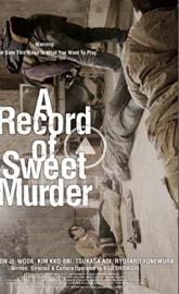 A Record of Sweet Murderer poster