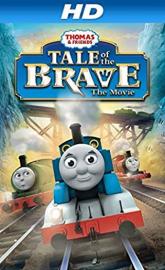 Thomas & Friends: Tale of the Brave poster