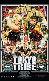 Tokyo Tribe poster