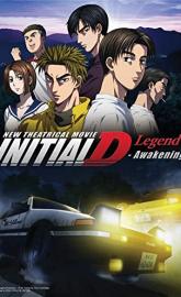 New Initial D the Movie: Legend 1 - Awakening poster