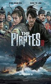 The Pirates poster