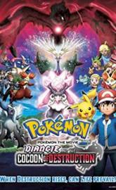 Pokémon the Movie: Diancie and the Cocoon of Destruction poster