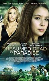 Presumed Dead in Paradise poster