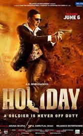 Holiday: A Soldier is Never Off Duty poster