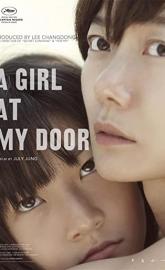 A Girl at My Door poster