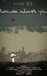 Heaven Adores You poster