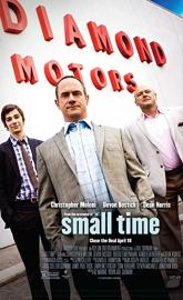 Small Time poster