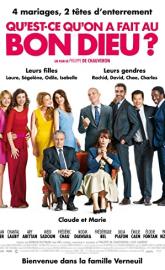 Serial poster