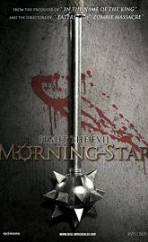 Morning Star poster