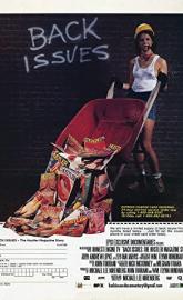 Back Issues: The Hustler Magazine Story poster