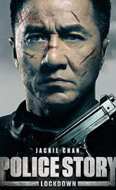 Police Story: Lockdown poster