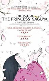 The Tale of The Princess Kaguya poster