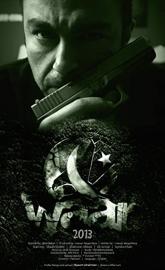 Waar poster