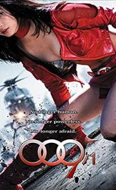 009-1: The End of the Beginning poster