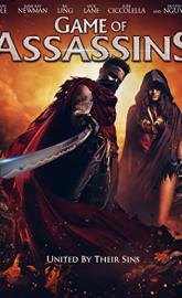 Game of Assassins poster