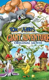 Tom and Jerry's Giant Adventure poster