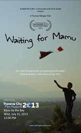 Waiting for Mamu poster