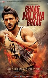 Bhaag Milkha Bhaag poster