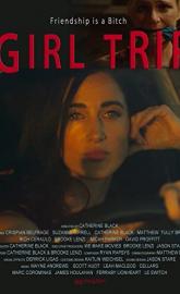 Girl Trip poster