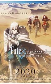 Fate/Grand Order the Sacred Round Table Realm: Camelot poster