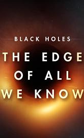 The Edge of All We Know poster
