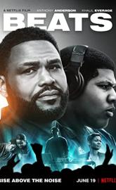 Beats poster