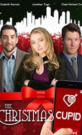 Christmas Cupid's Arrow poster
