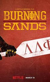 Burning Sands poster