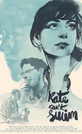 Kate Can't Swim poster
