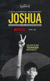 Joshua: Teenager vs. Superpower poster