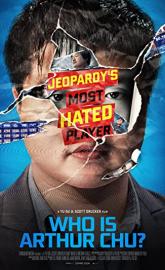 Who Is Arthur Chu? poster