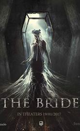 The Bride poster