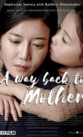 A Way Back to Mother poster