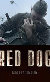 Red Dog poster
