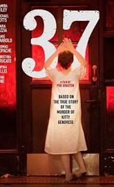 37 poster
