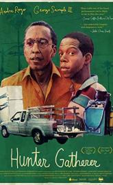 Hunter Gatherer poster