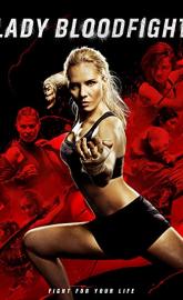 Lady Bloodfight poster