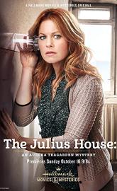 The Julius House: An Aurora Teagarden Mystery poster