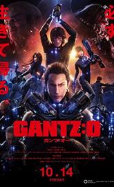 Gantz: O poster