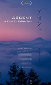 Ascent poster